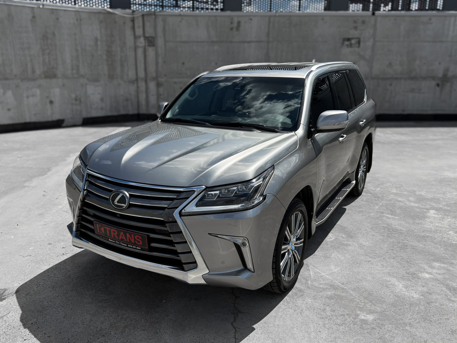 Lexus LX 570