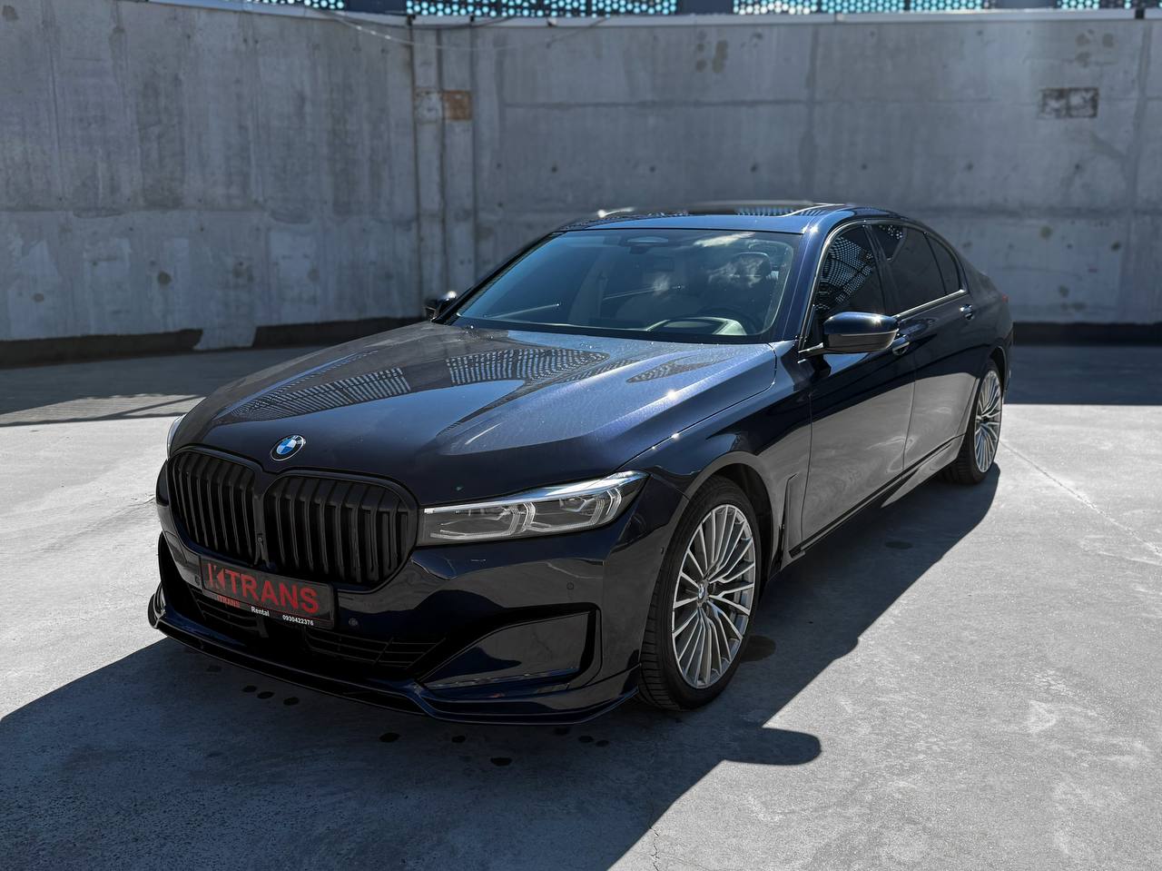 BMW 740Li